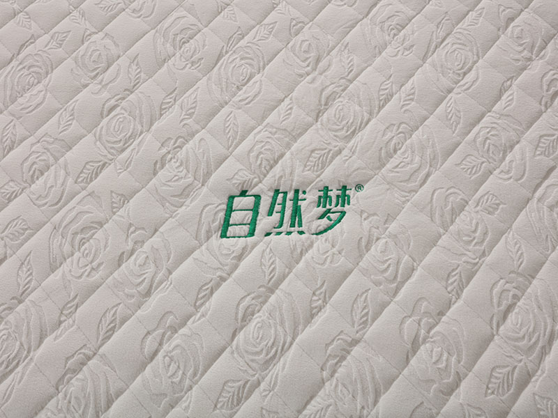 安逸睡觉，你缺少一张草莓视频在线观看视频草莓视频免费下载黄色